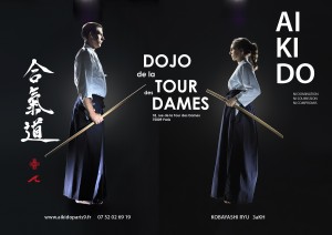 affiche aikido A4